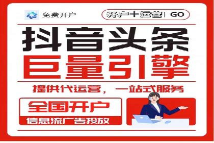 案例剖析：SEM竞价如何做到效果最大化