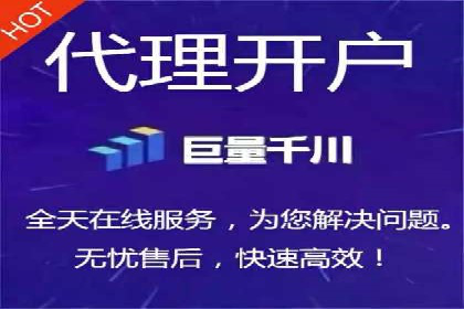 竞价开户案例揭秘：如何实现精准投放