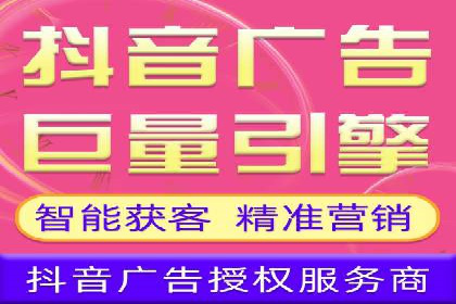 SEM托管服务成功案例：助力企业转型升级